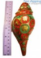 Very Nice Tibetain shell